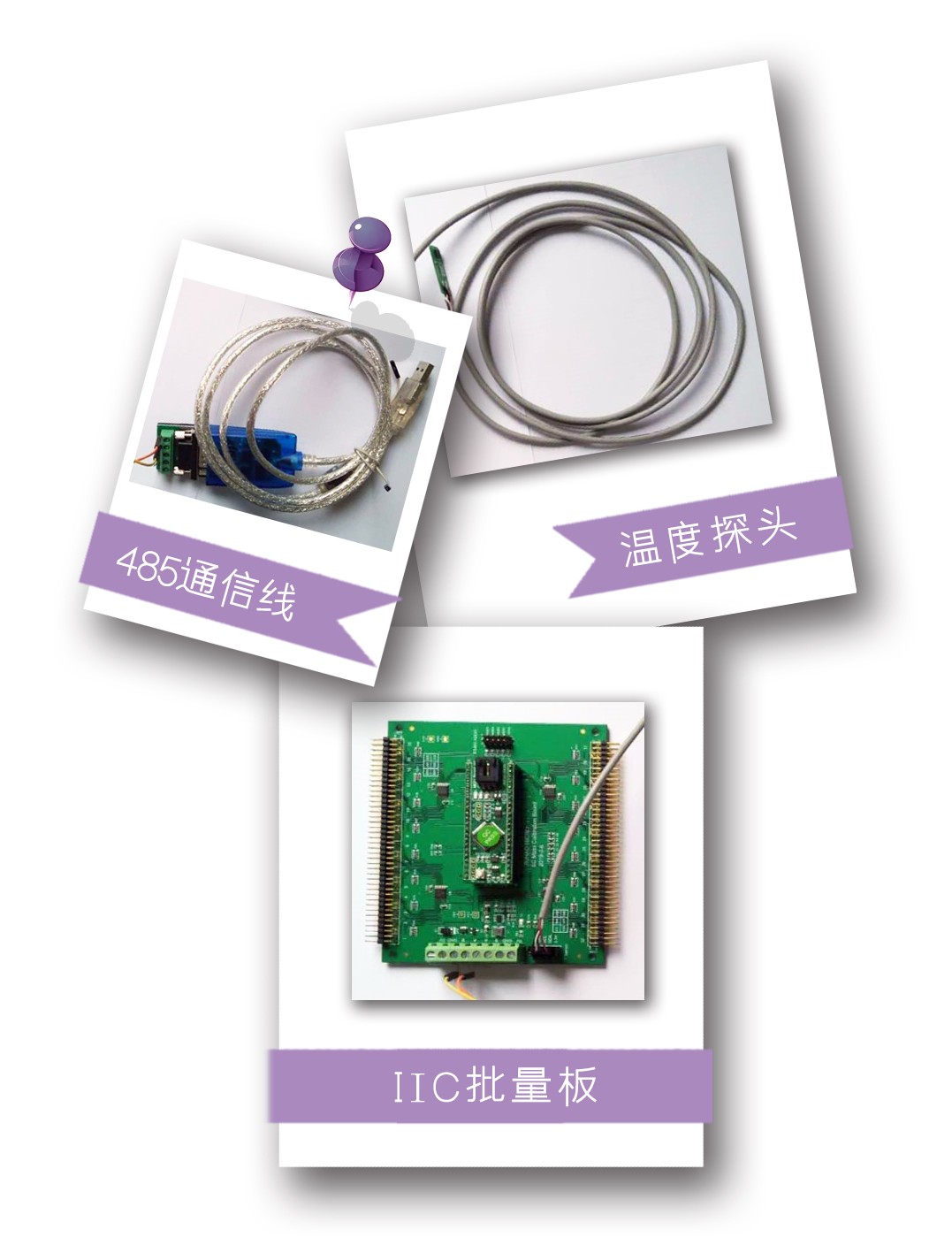 傳感器|信號(hào)調(diào)理芯片|集成電路設(shè)計(jì)|芯片