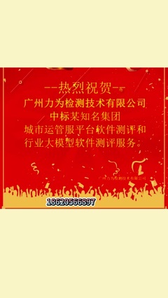 臨沂PICC中國人保承保企認證哪個好？尚帝網絡為企業提供一站式綜合服務